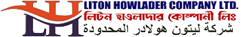 Liton Howlader Company Limited (LHCL)